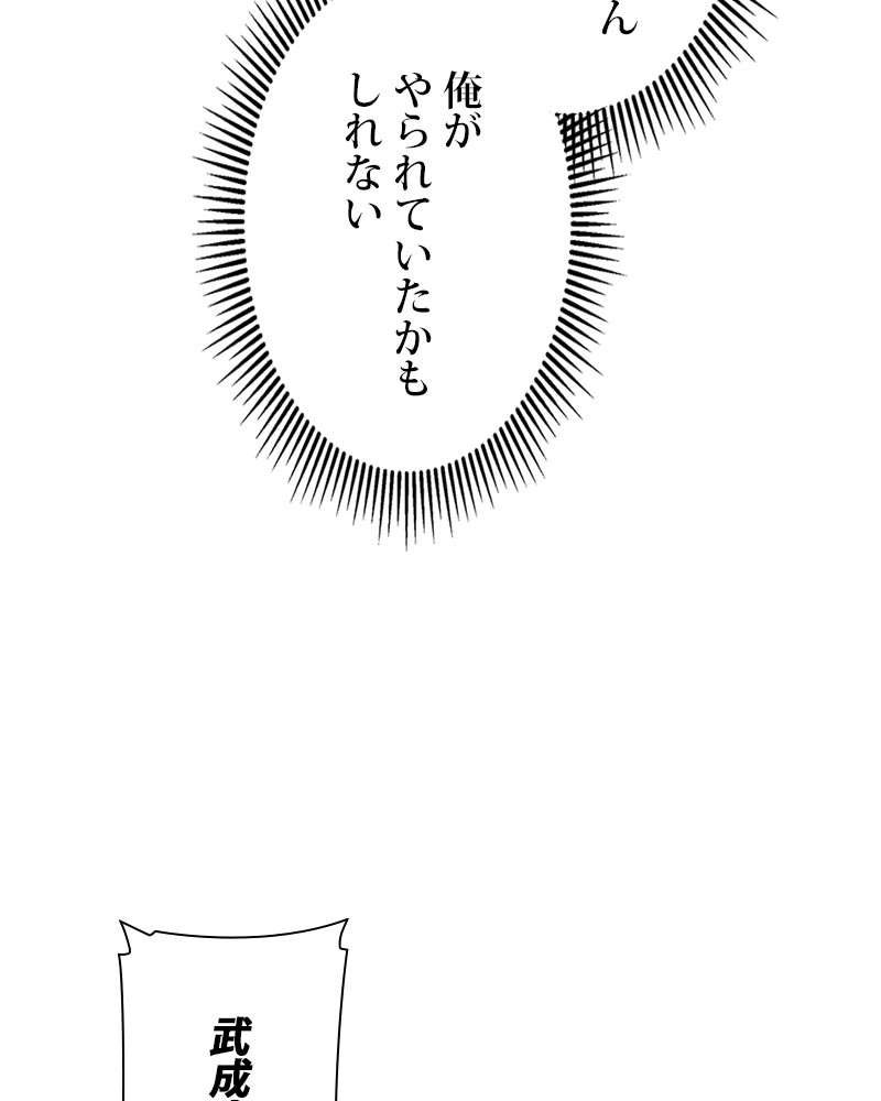 P56