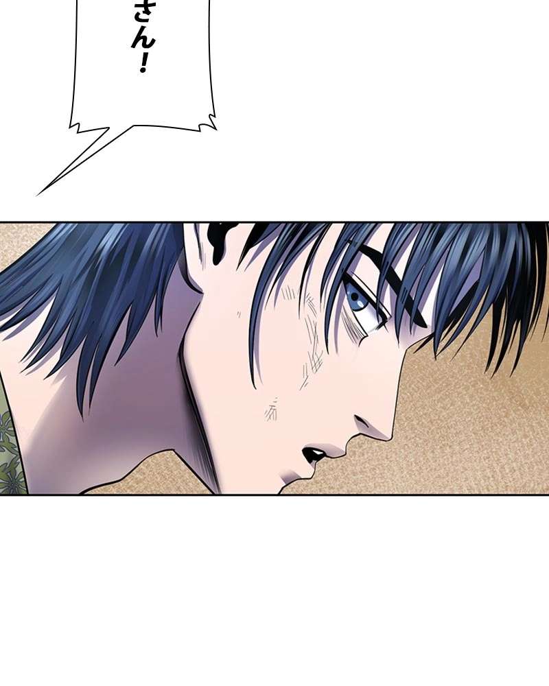 P57
