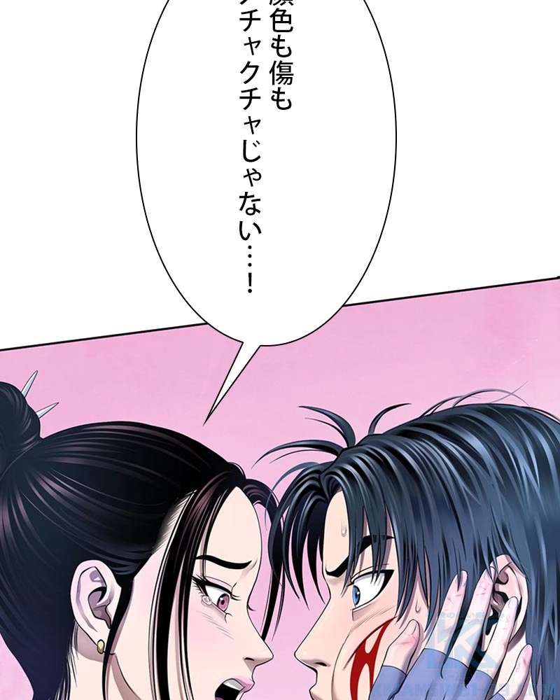 P64