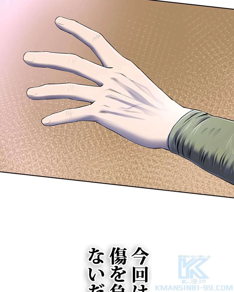 P79