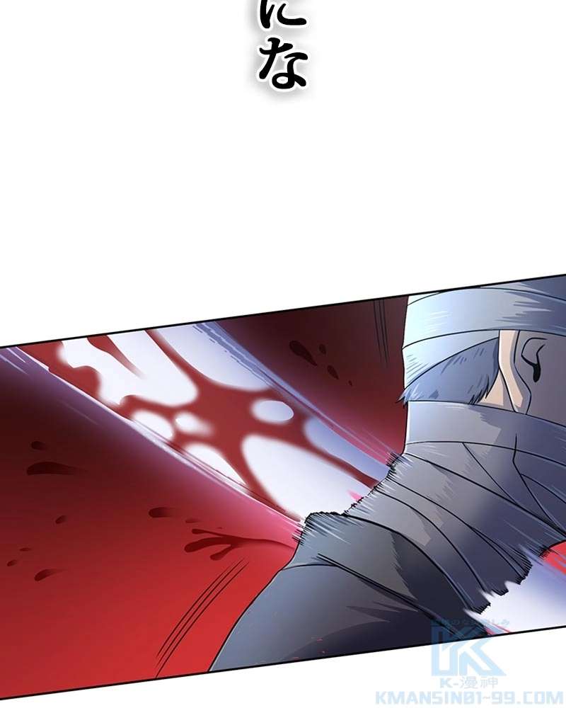 P82