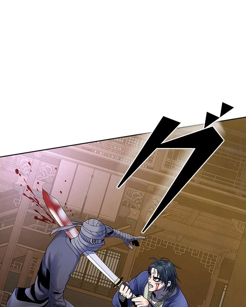 P83