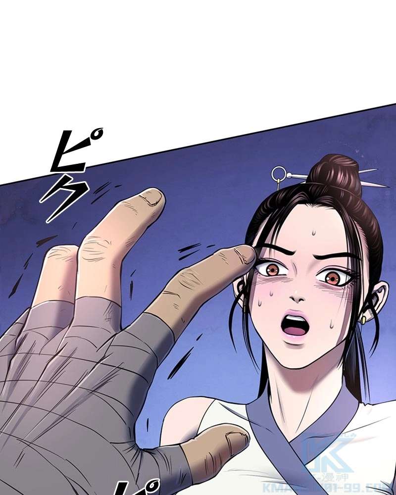 P85