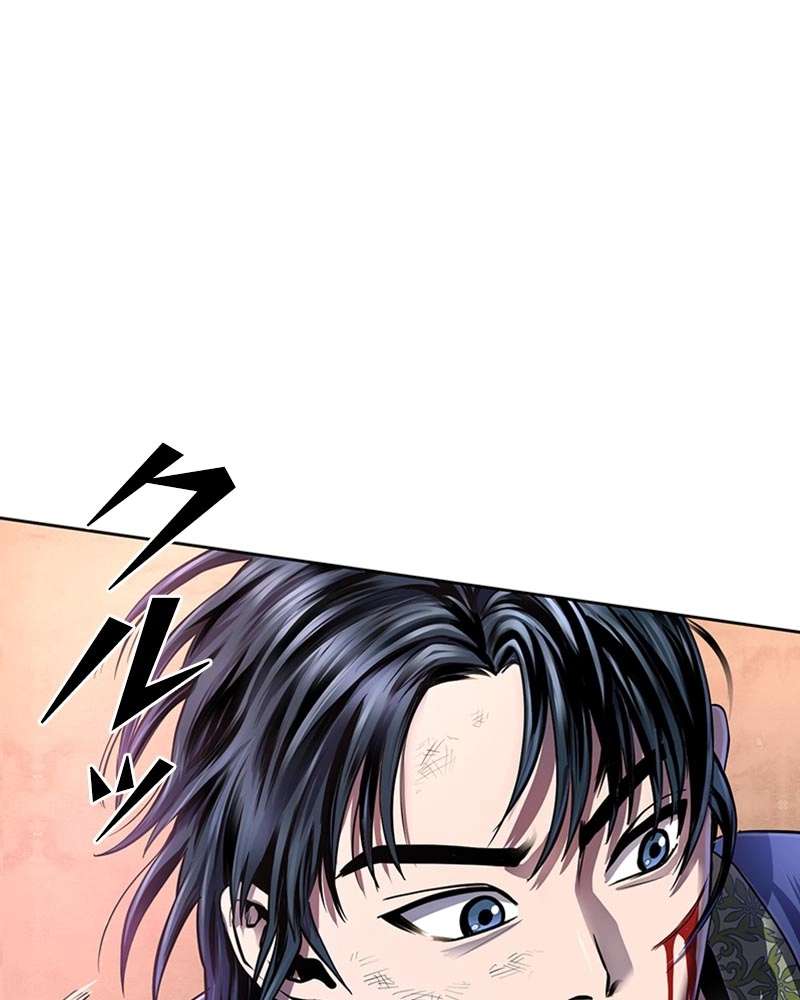 P87