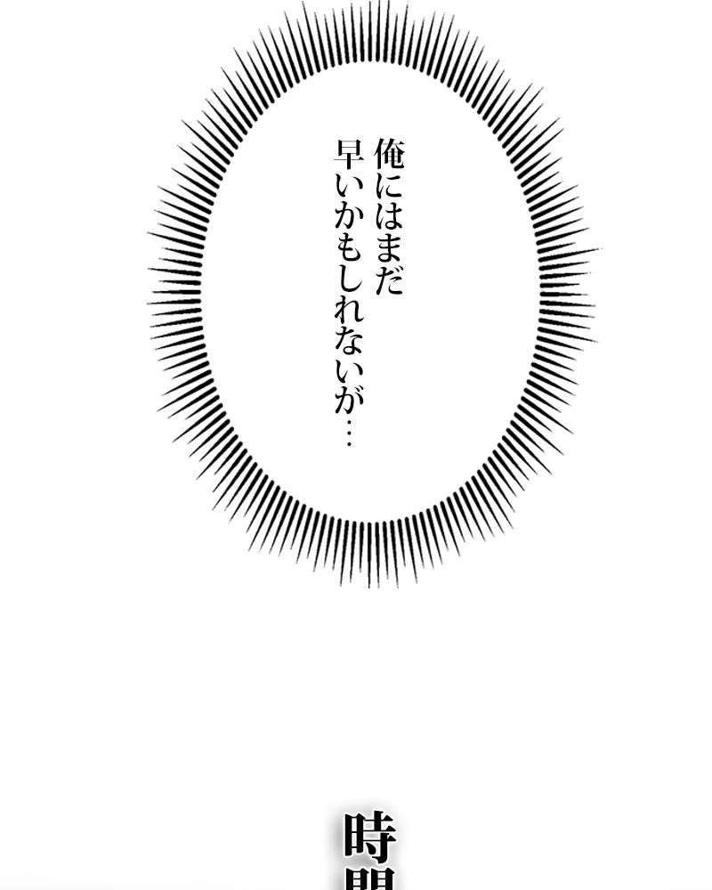 P105
