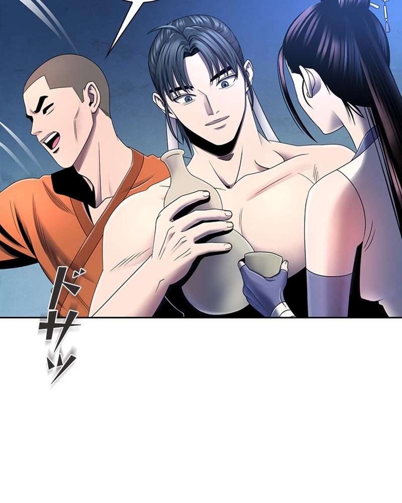 P134