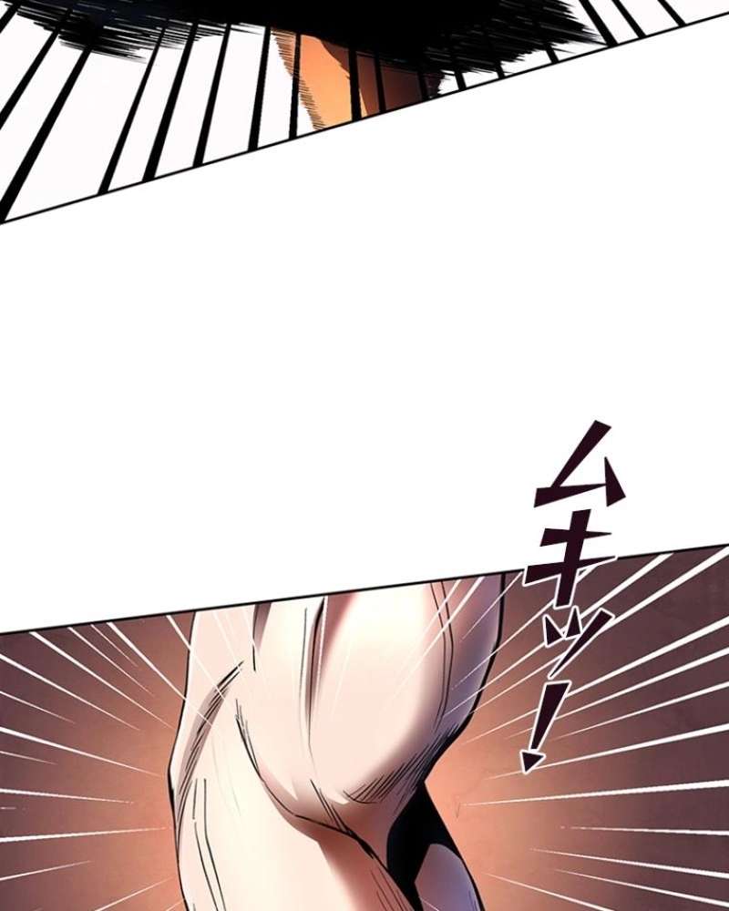 P24