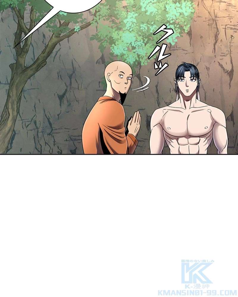 P43
