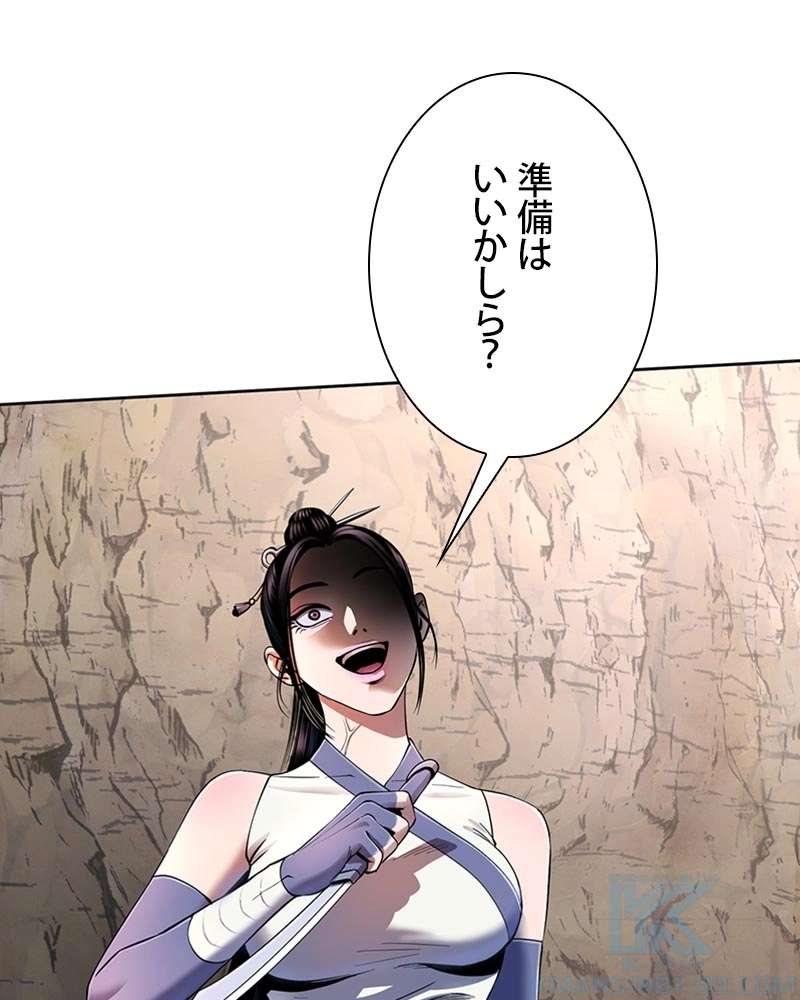 P46