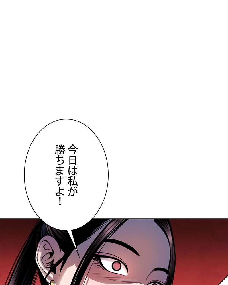P48