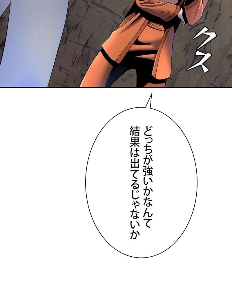 P53