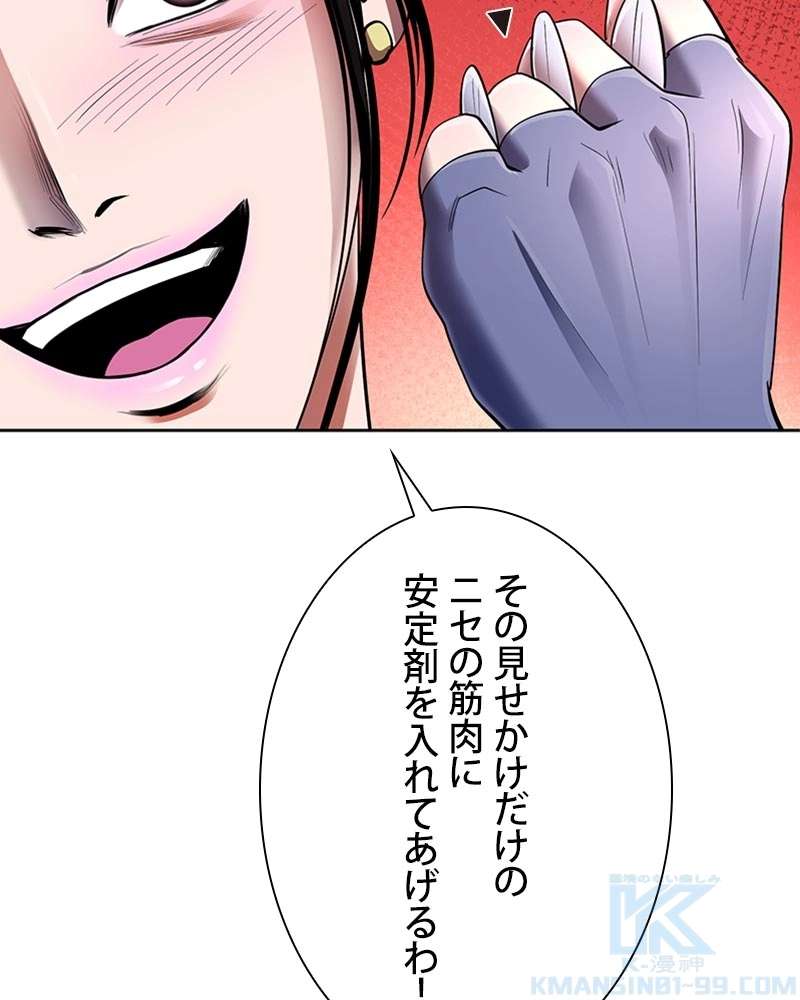 P55