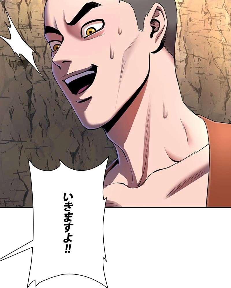 P57