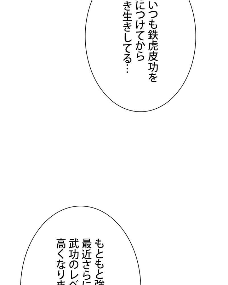 P62