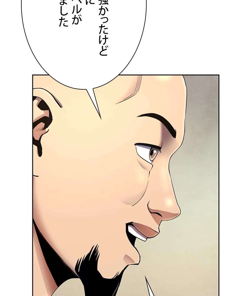 P63