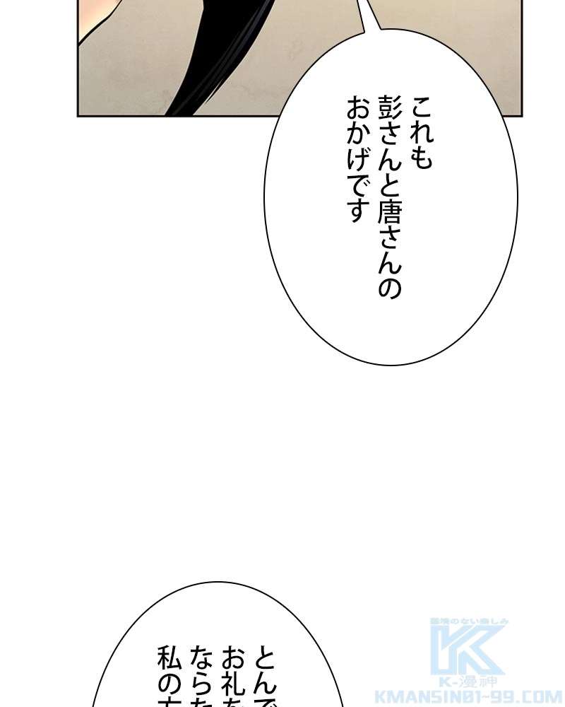 P64