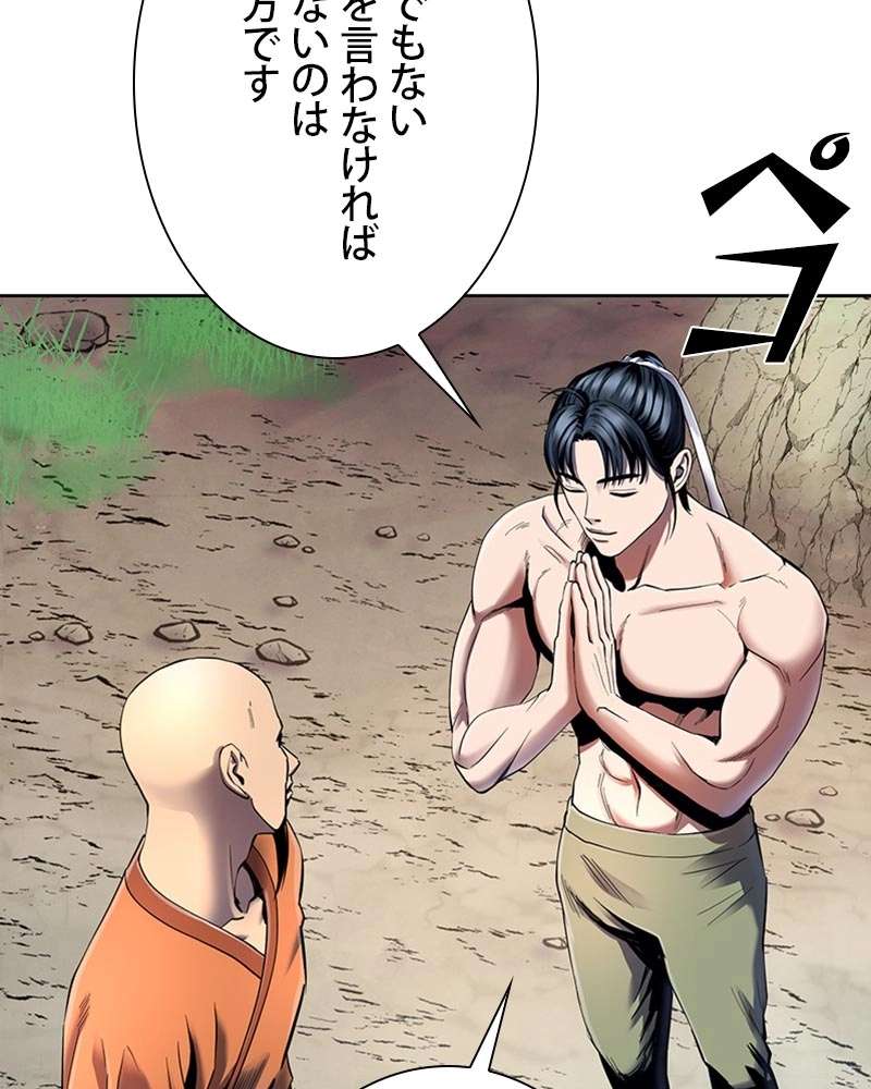 P65