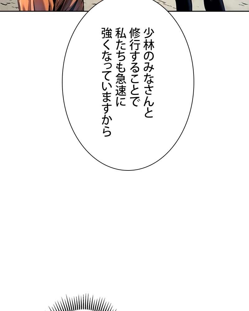 P66