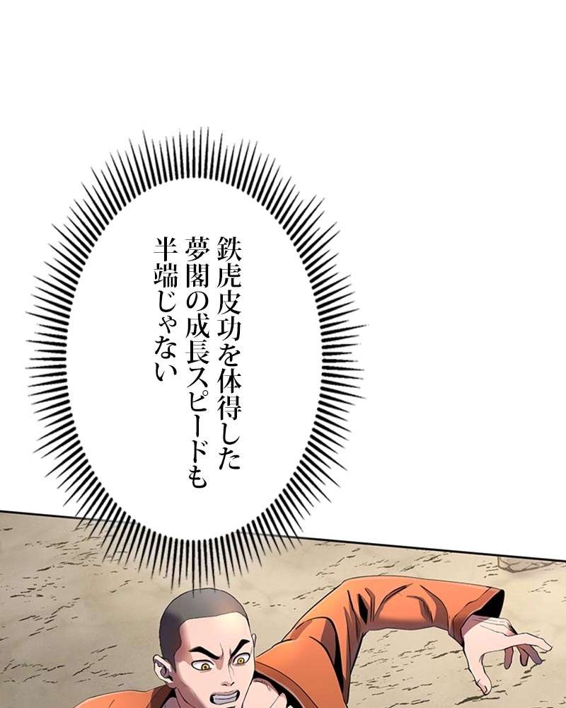 P69