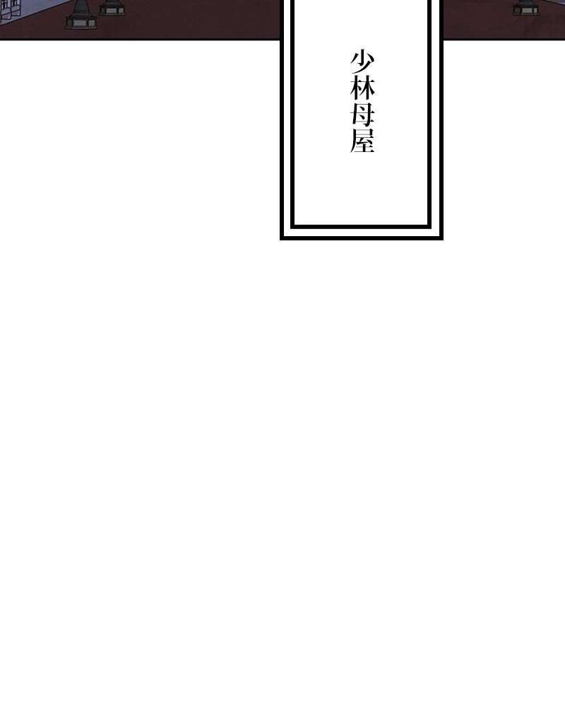 P78