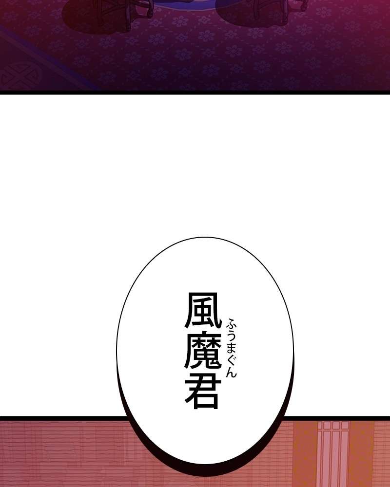 P119