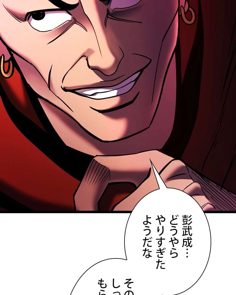 P140