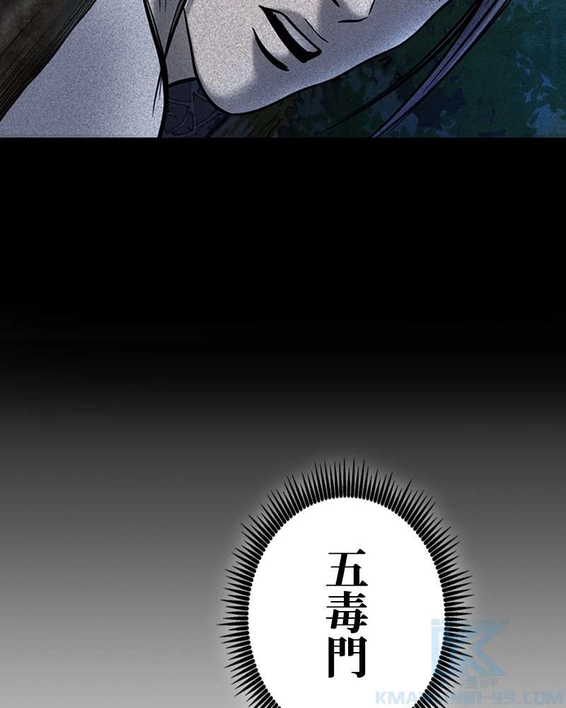 P157