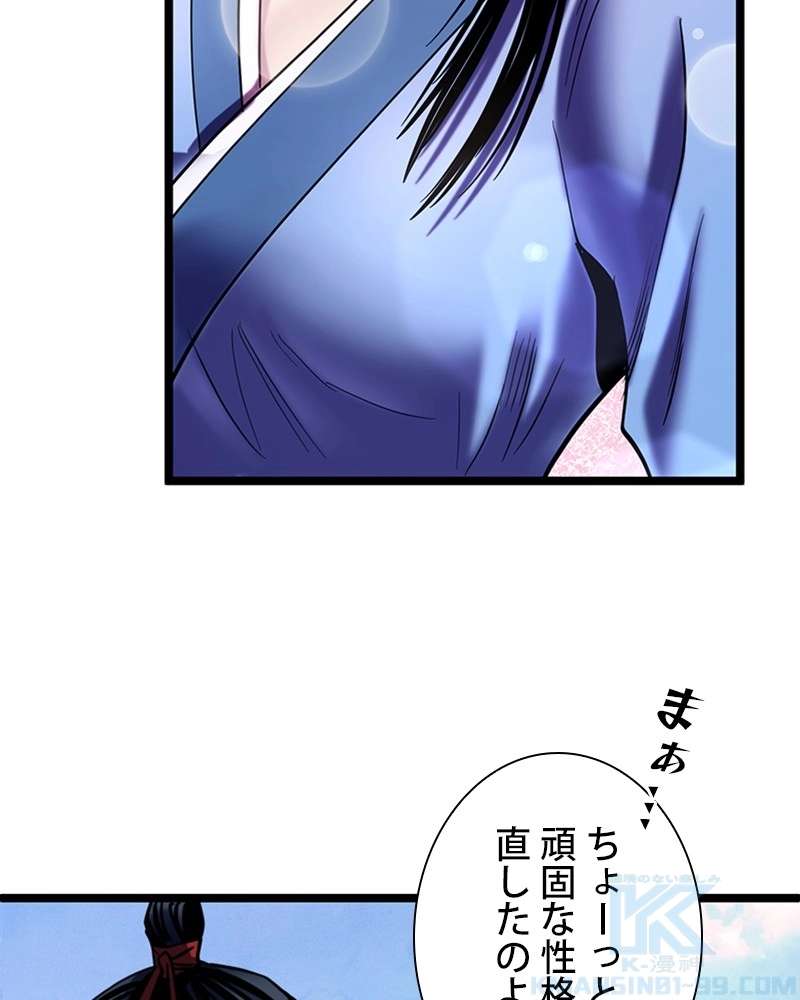P31