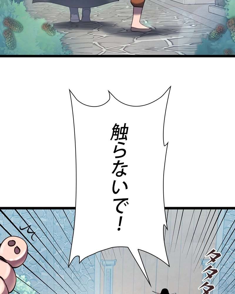 P47