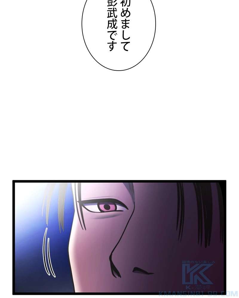 P64