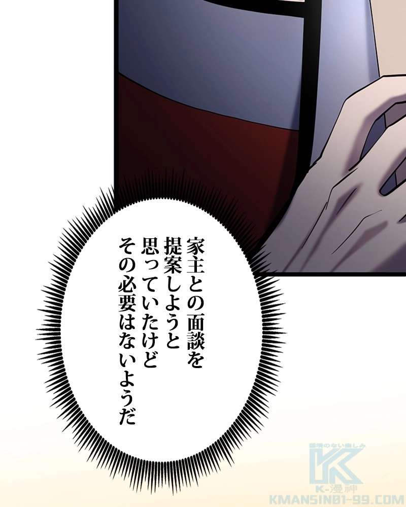 P91