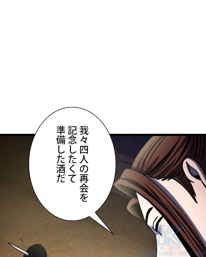 P94