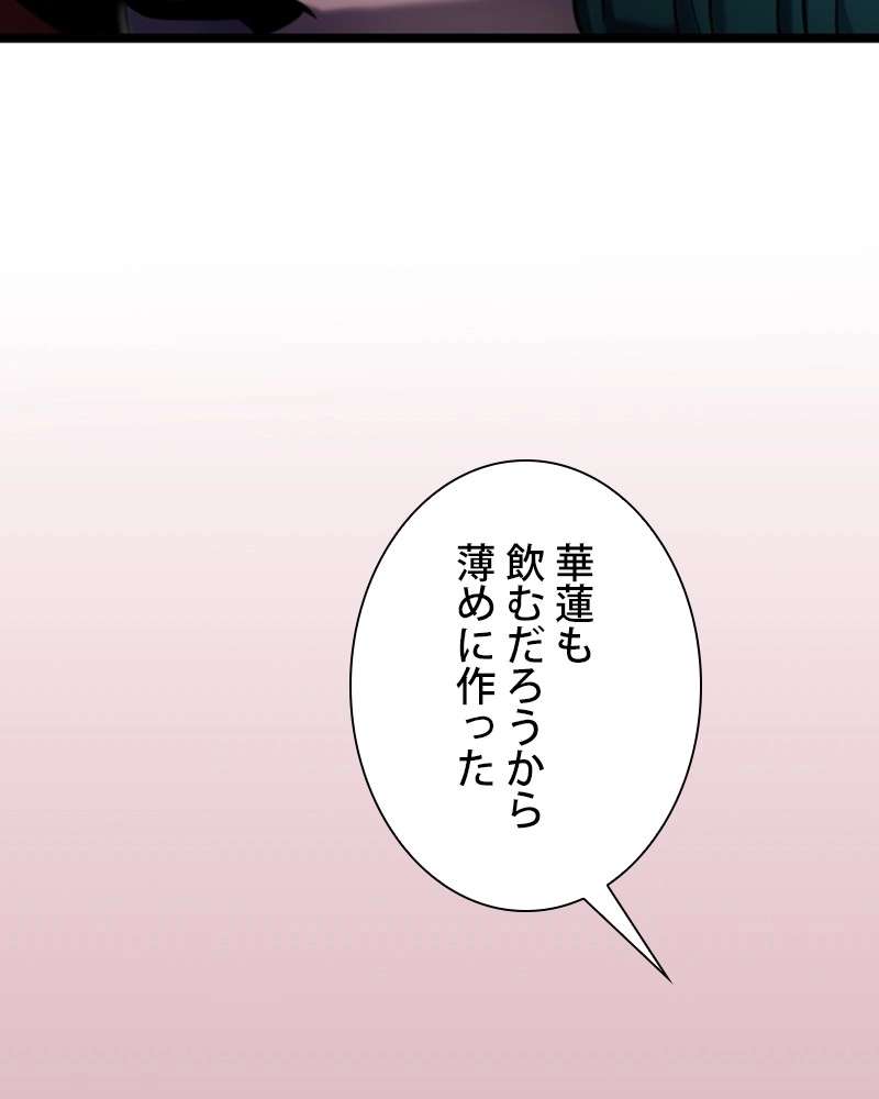 P96