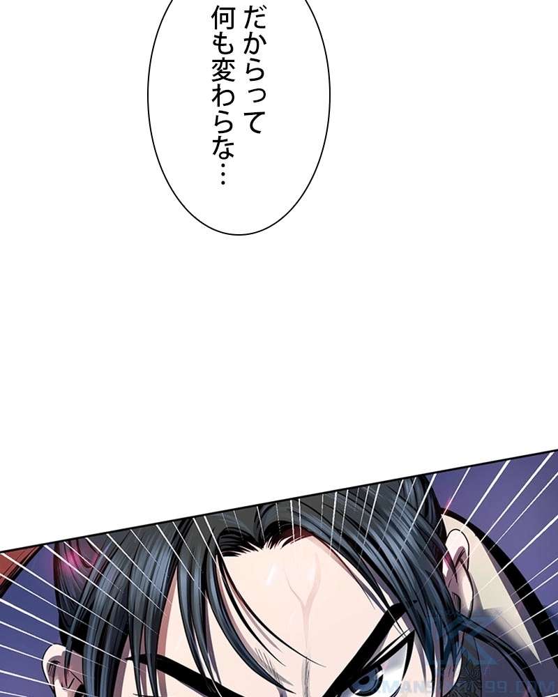 P106