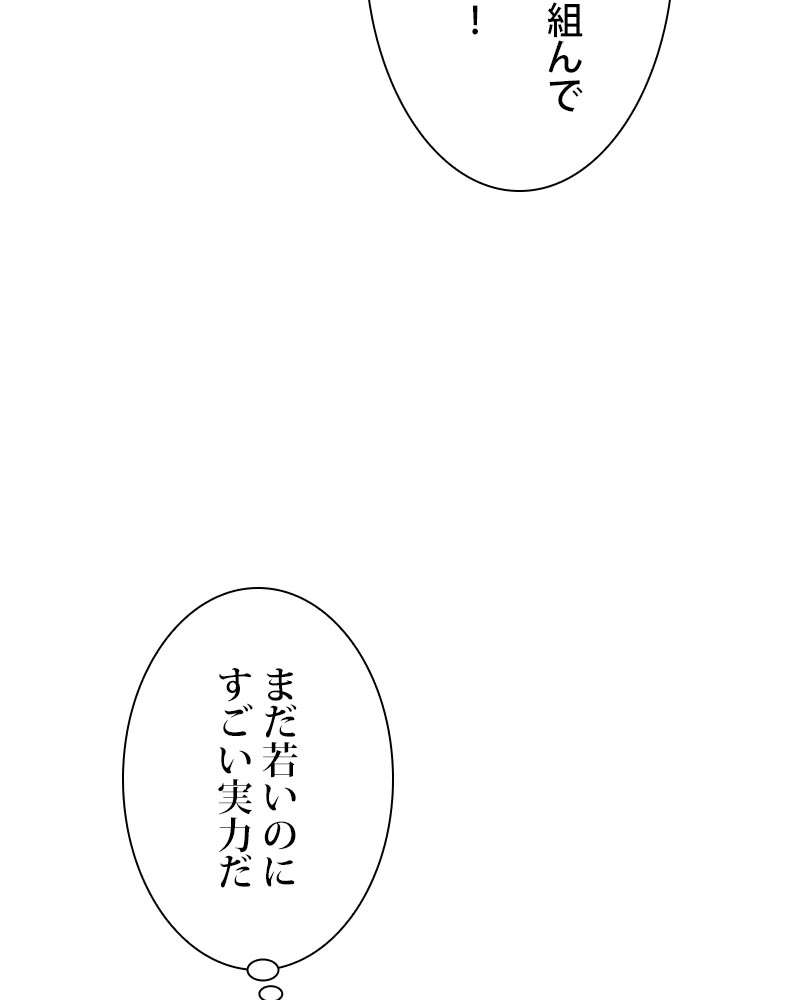 P38