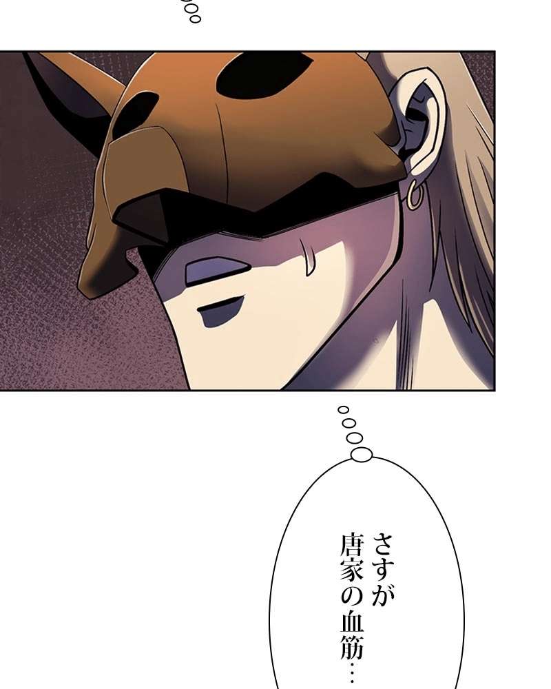 P39