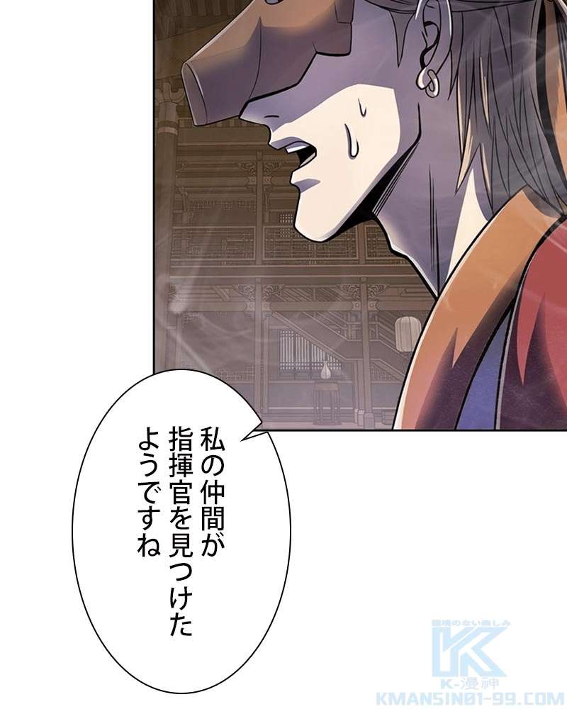 P43