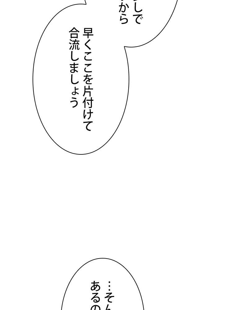 P53