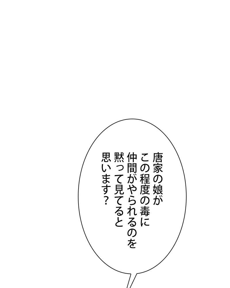 P56