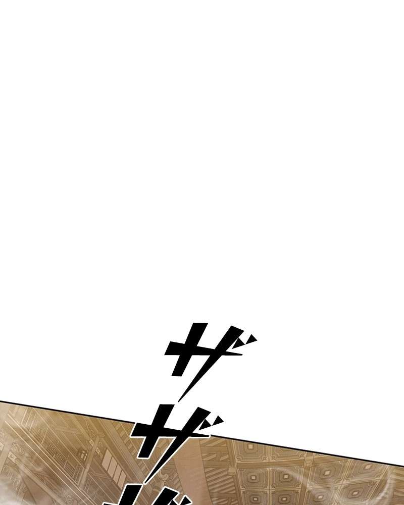 P90