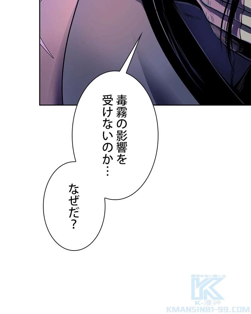 P94