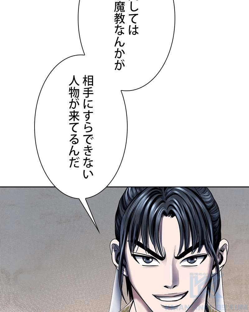 P97