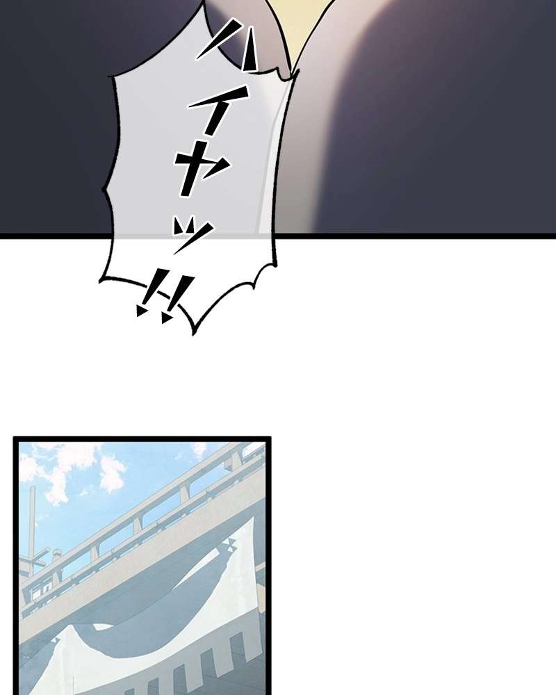 P101