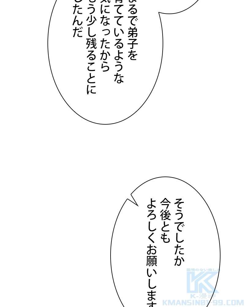 P109