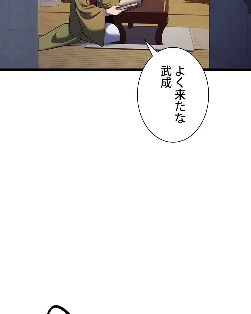 P119