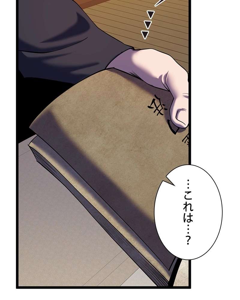P125