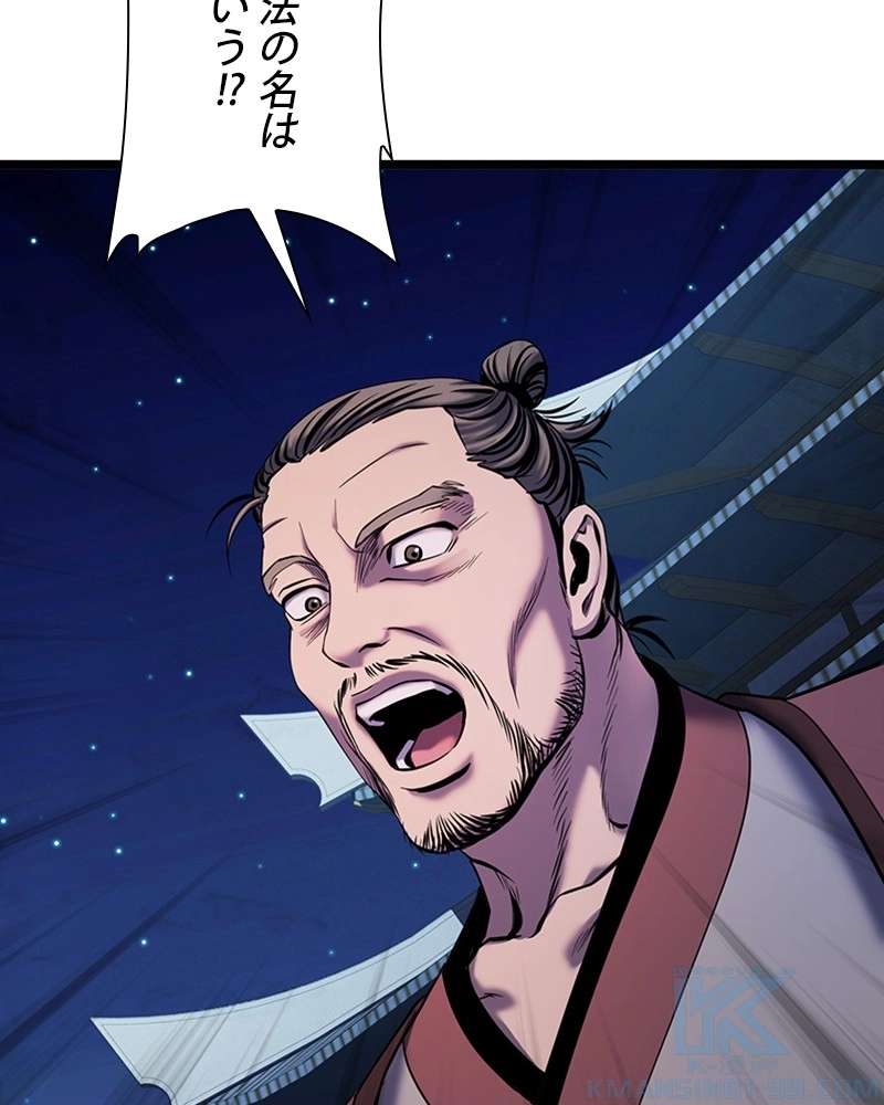 P52