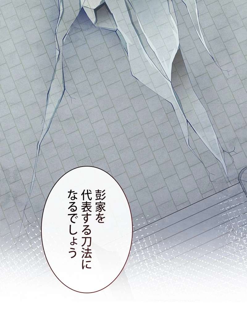P59