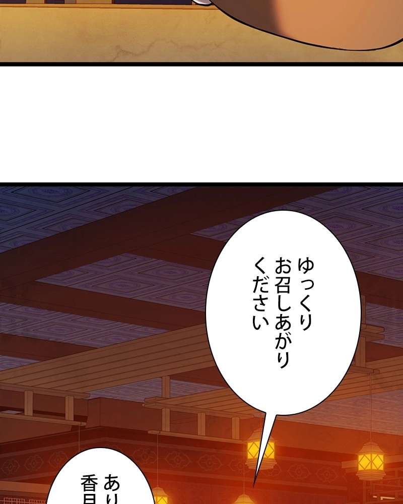 P65