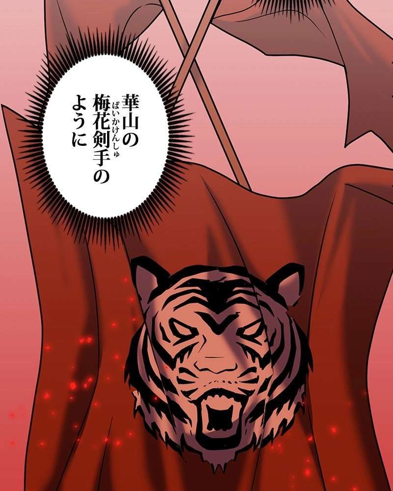 P83